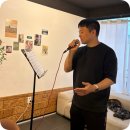 리스트음악학원 | 안양실용음악학원 즐거운 수업 후기, 오늘은 뮤직!