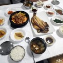 엄니밥상 네이버블로그
