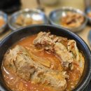 만랩커피김포테라비즈