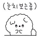 독스아일랜드 이미지
