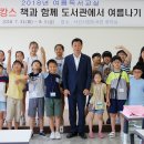 서산시립도서관 이미지