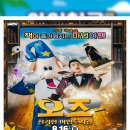 도서관에서 만나는 과학원리 이미지