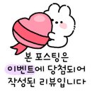 우인정 이미지