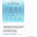 41190-01-07-219 | 겨울방학 1편 [우당탕탕 막내생활]