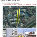 주정차단속-55 이미지