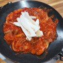연천쭈꾸미