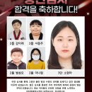 아이원3태권도장 이미지