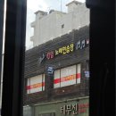 킹덤노래연습장 네이버블로그
