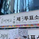네일 가꾸미 | 그래, 그런 슬픈얘기는 이제 하지 말자