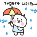 송주불냉면 약대점 네이버블로그