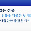 플레이베이 이미지