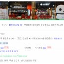 한양중식 이미지