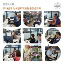 법수인력 이미지