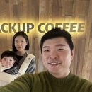 봉곡동148 이미지