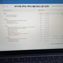방현초등학교1-1 이미지