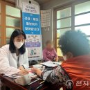 광산경로당 이미지