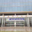 홍길동 체육관 이미지