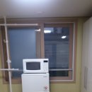 트리풀행복공인중개사사무소 이미지