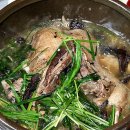 세영식당 이미지