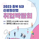 덕원산업 이미지