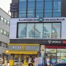 사평대로55길 149 이미지