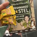 비밀의화원 리버타운점 네이버블로그