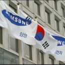 대한민국 대표기업 삼성의 차기 신제품 이미지