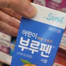 휴베이스복정약국 이미지