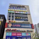 단국대 라이온태권도장 이미지