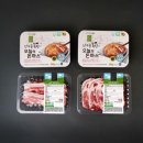 산수골농장 이미지