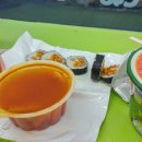 한끼 김밥 라면 이미지