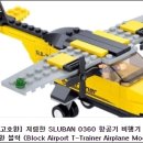 호환빌딩 이미지