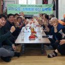 스마트폰교실 이미지