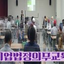 (주)대원식품 네이버블로그