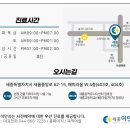 이안과의원 이미지