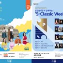 천원의행복 이미지