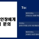 천문유통 이미지