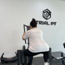 트라이얼 PT 이미지