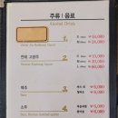 강남루 이미지