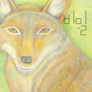 코끼리라이브