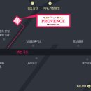 청도주유소 이미지