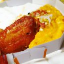 교촌치킨가호점