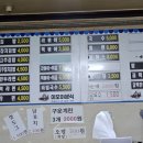 이모야분식 이미지