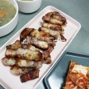 통삼겹살, 참피디추천 초간편한 초벌삼겹살, 엔돌핀삼겹살