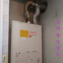 성호환경 이미지