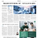 한국비철(주) 이미지