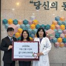 아람병원 이미지