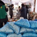 오금동주민센터 앞 이미지