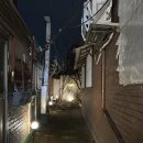 호호 | 익선동 데이트 식당 추천 고즈넉한 호호식당 내돈내산 후기