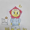 팔탄초등학교 이미지